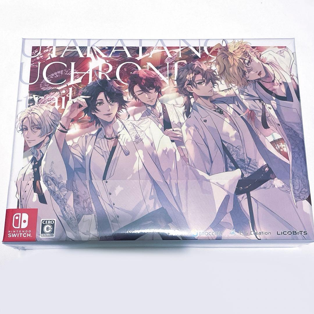 泡沫のユークロニア 限定版