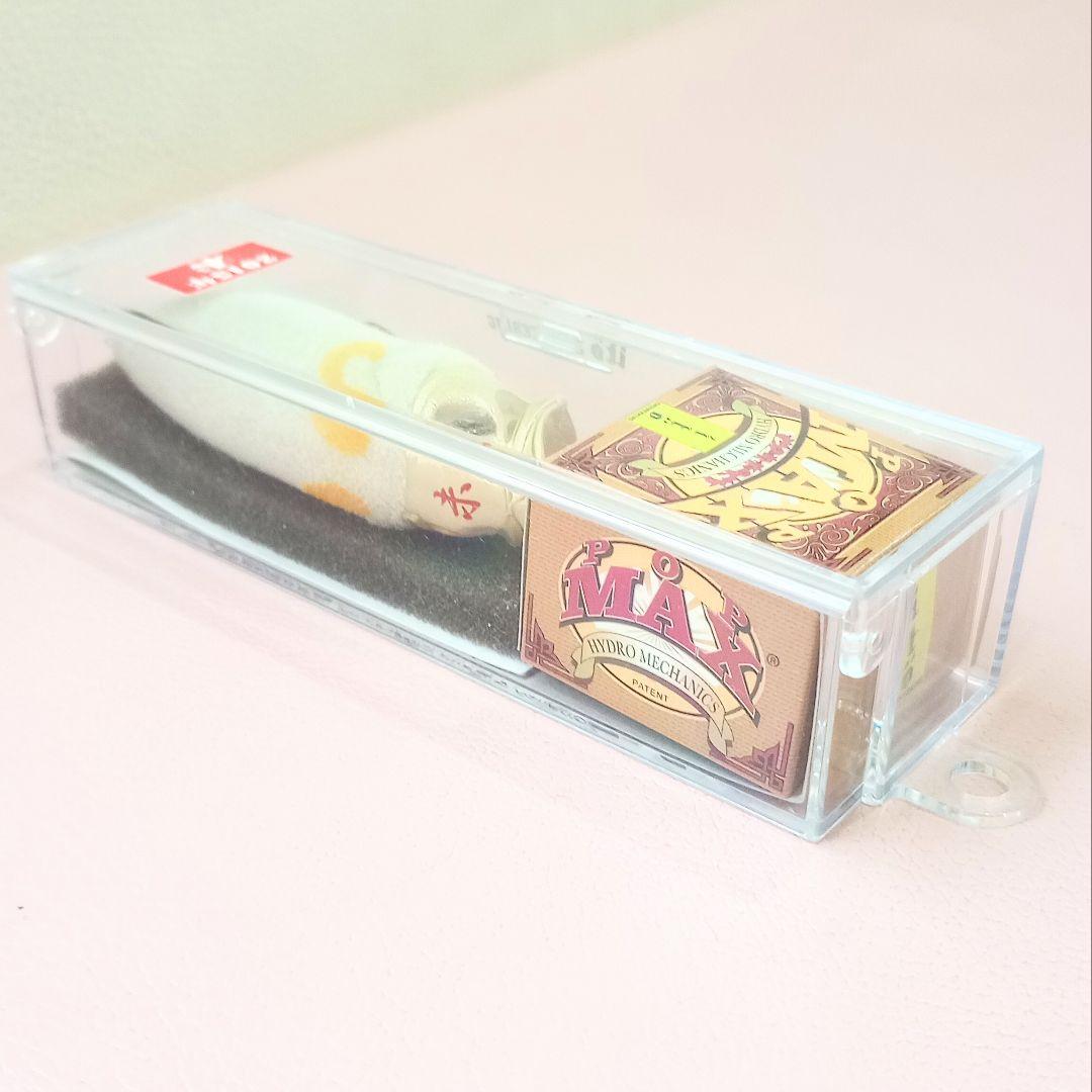 メガバス Megabass POPMAX 2015 干支 未 羊