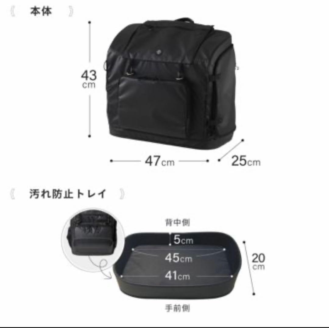 【aya♡naru】AIRBUGGY3wayバックパックキャリー ワイド