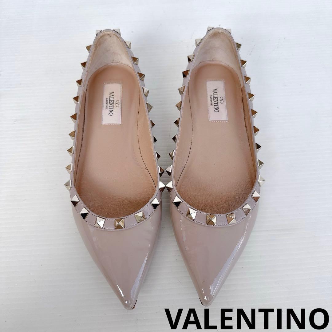VALENTINO ヴァレンティノ　ロックスタッズ　フラットシューズ　パンプス