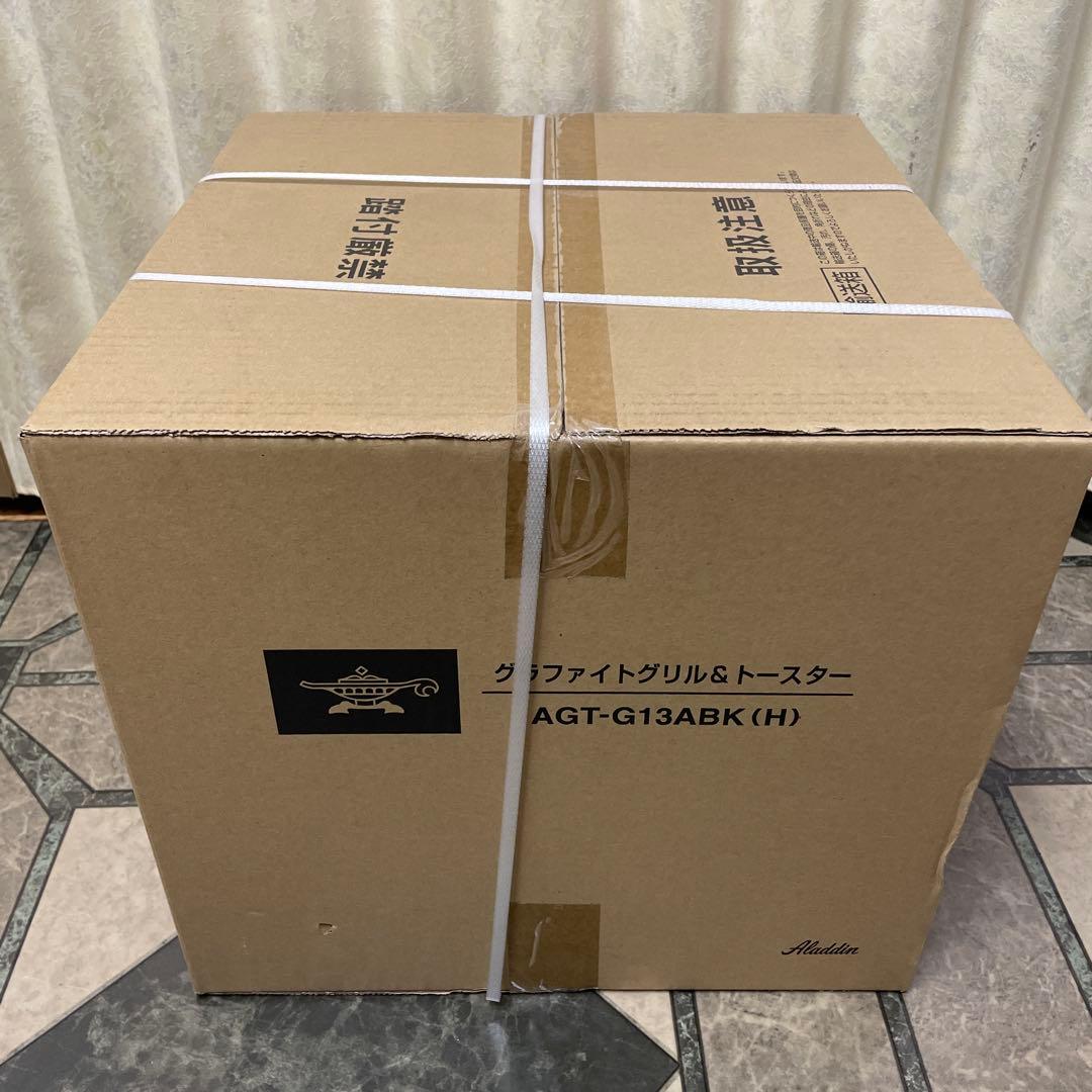 アラジン　トースター　AGT-G13ABK （H）