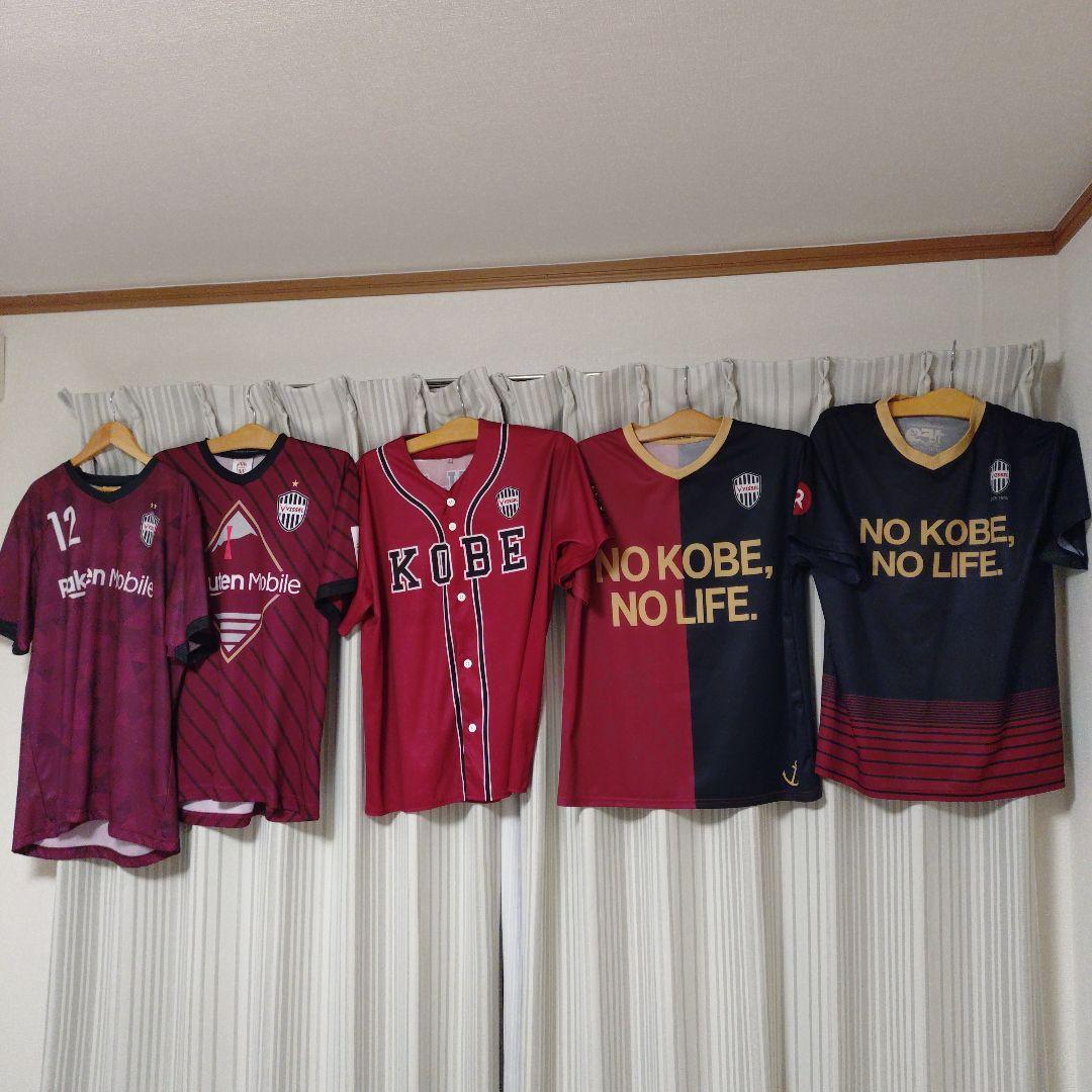 ヴィッセル神戸　ユニフォーム　ユニT 　ベースボール　タイトル