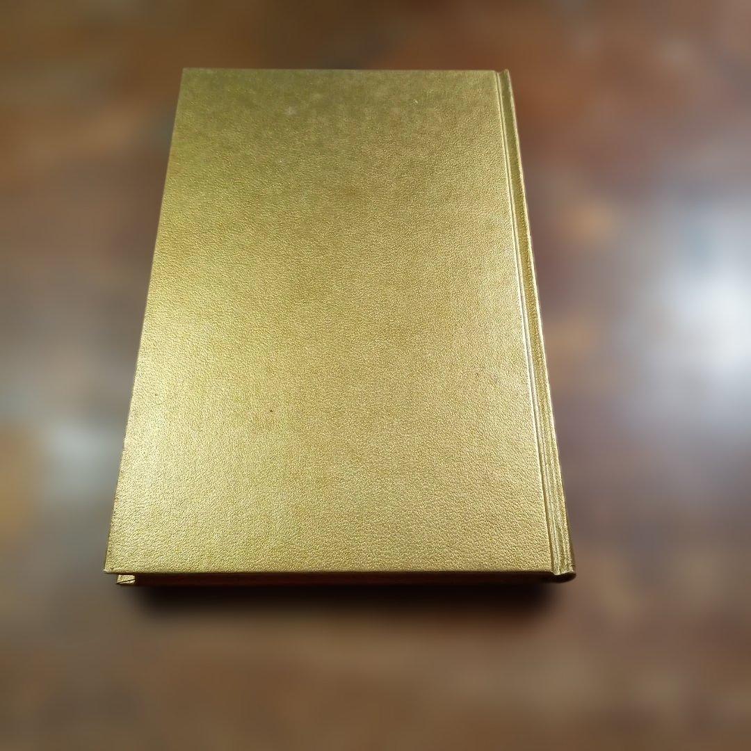 幸福—それを見いだす方法