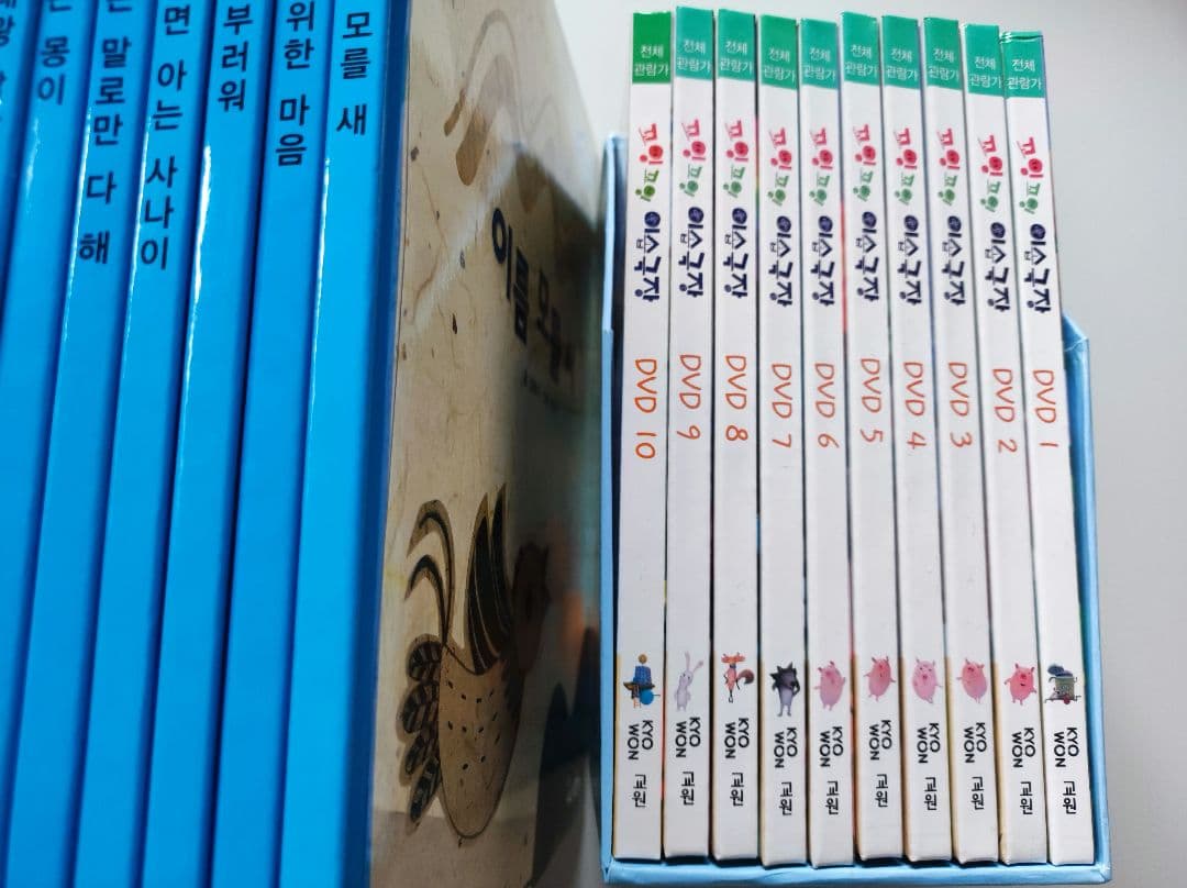 美品　韓国語の絵本　39冊　DVD 10枚　哲学　童話　ハングル学習