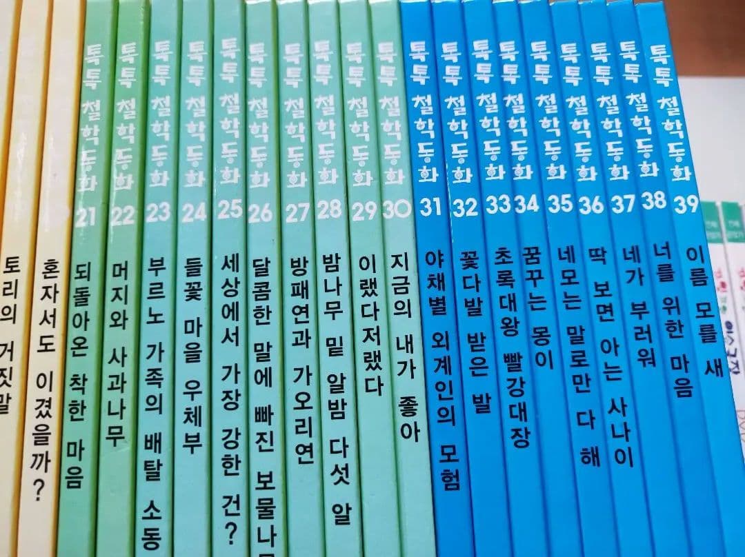 美品　韓国語の絵本　39冊　DVD 10枚　哲学　童話　ハングル学習