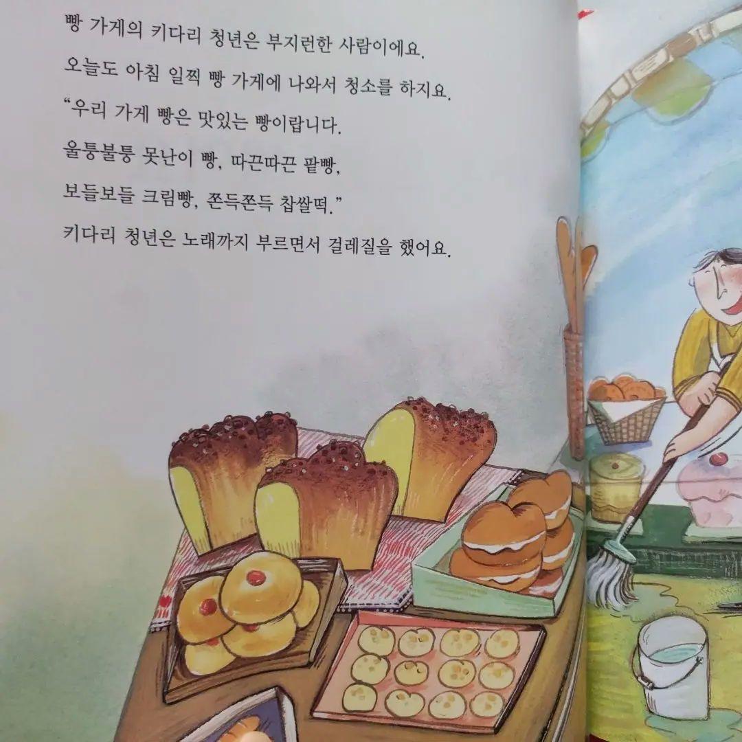 美品　韓国語の絵本　39冊　DVD 10枚　哲学　童話　ハングル学習