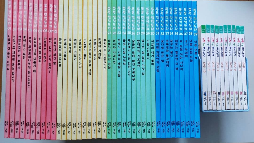 美品　韓国語の絵本　39冊　DVD 10枚　哲学　童話　ハングル学習