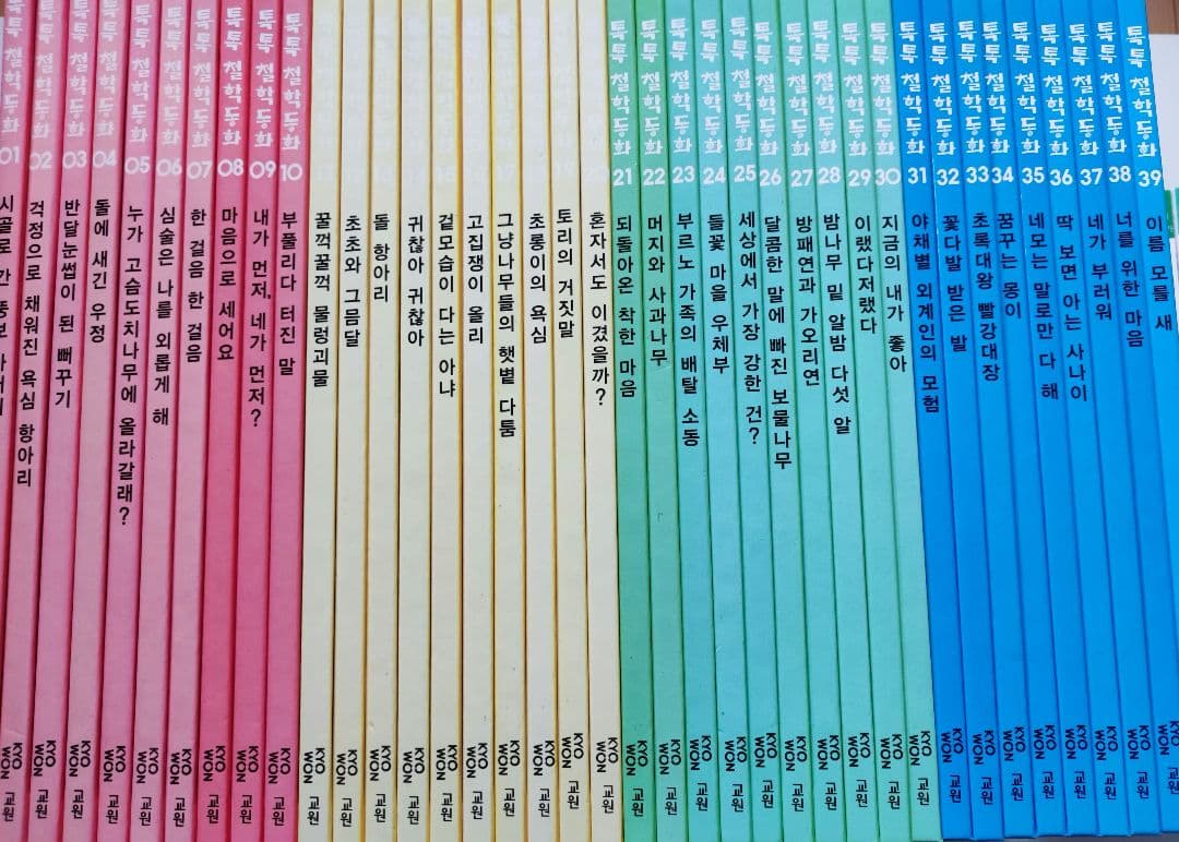 美品　韓国語の絵本　39冊　DVD 10枚　哲学　童話　ハングル学習