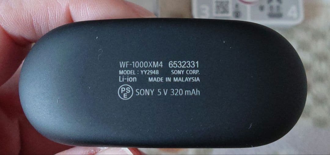 ソニー WF-1000XM4 ワイヤレスイヤホン ブラック