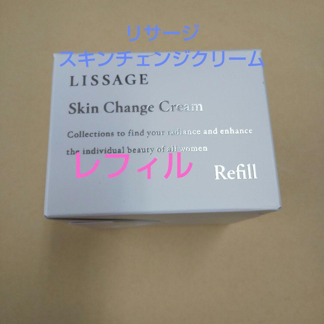 光遊（感謝）/5