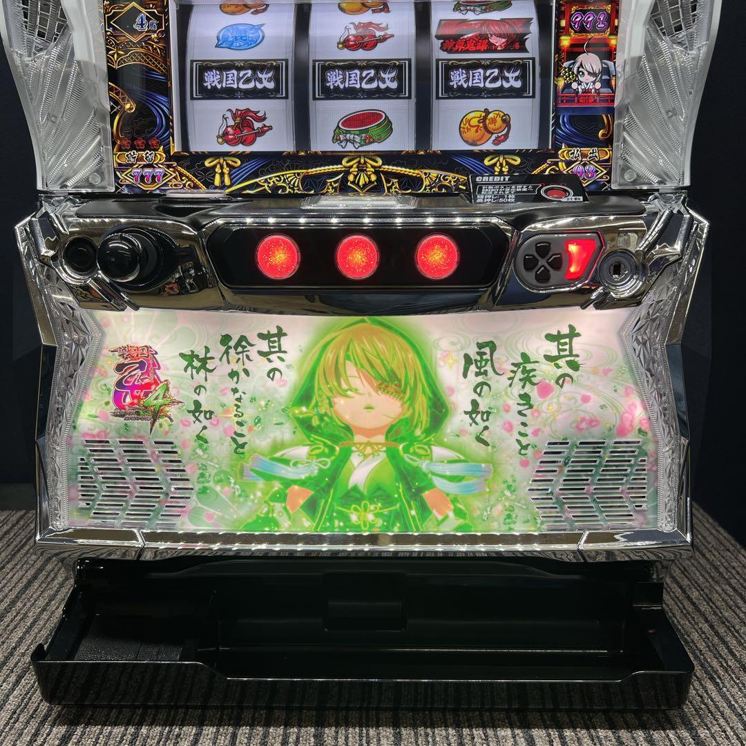 こてこて 戦国乙女４　カンスケパネル　スマスロ実機　簡易ユニット　送料無料