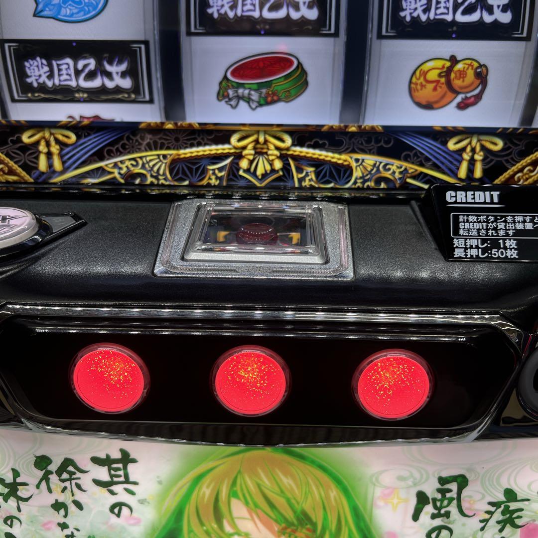 こてこて 戦国乙女４　カンスケパネル　スマスロ実機　簡易ユニット　送料無料