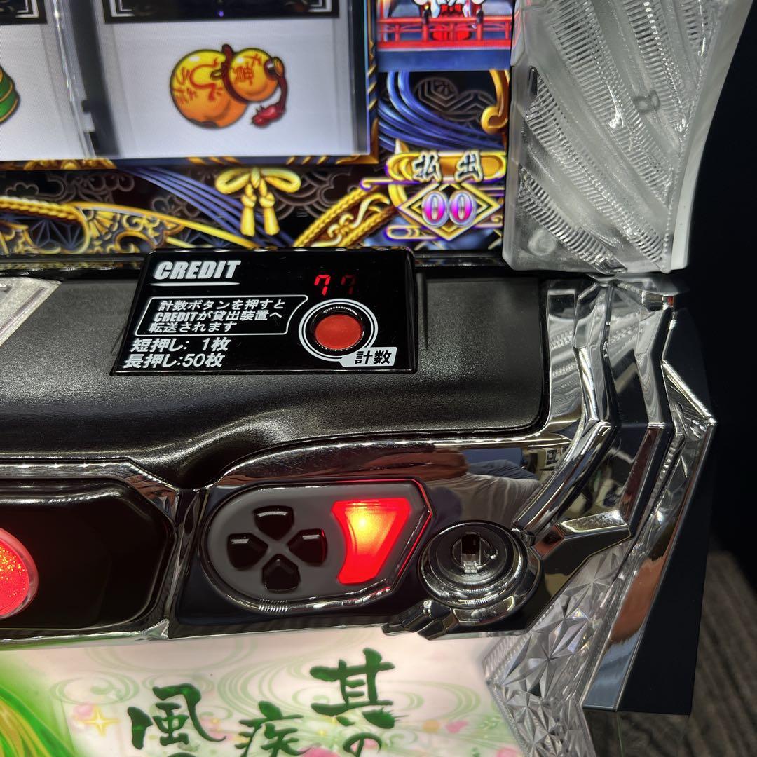 こてこて 戦国乙女４　カンスケパネル　スマスロ実機　簡易ユニット　送料無料