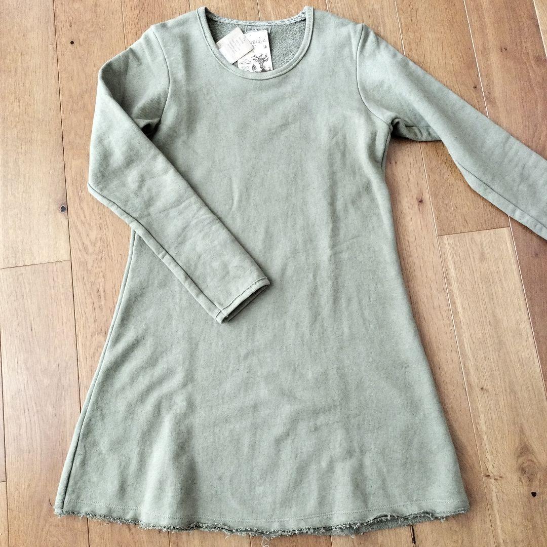 パヤカ☆草木染めふかふかあったか チュニック