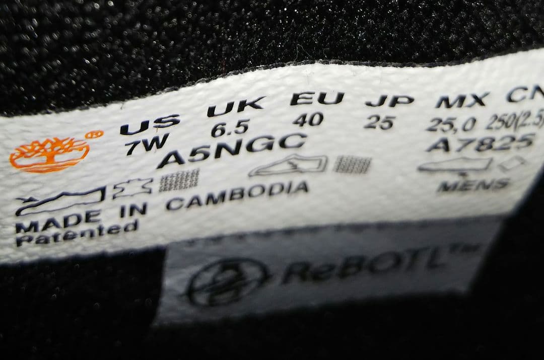 Timberlandティンバーランドヌバック6インチブーツ25cm