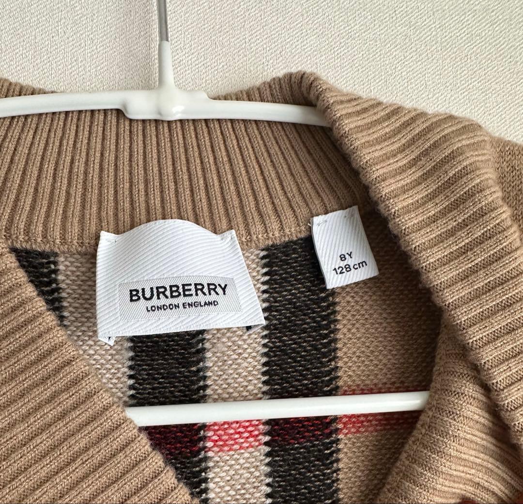 バーバリー　キッズ　ニットワンピース 8Y クリーニング済