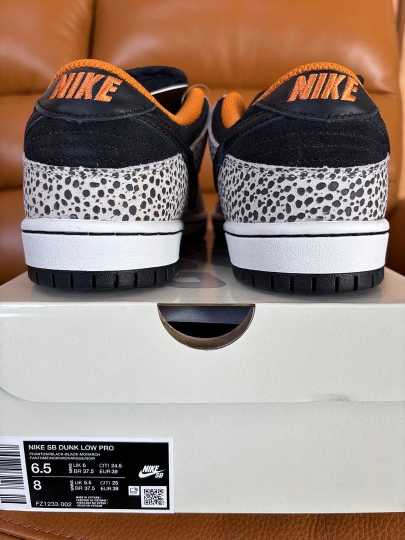 靴 Nike SB Dunk Low Pro Electric Safari