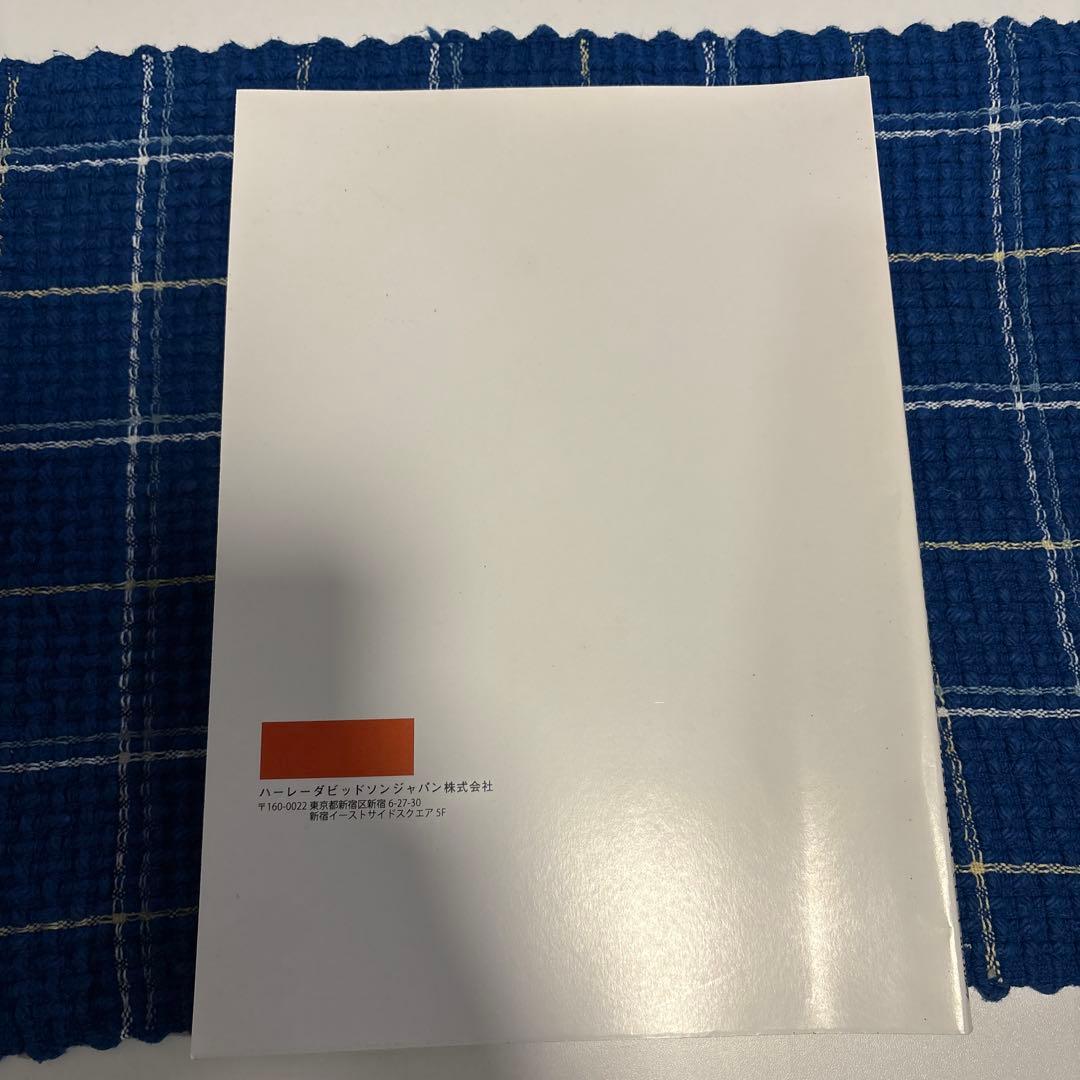 Harley-Davidson サービスマニュアル 1970-1978