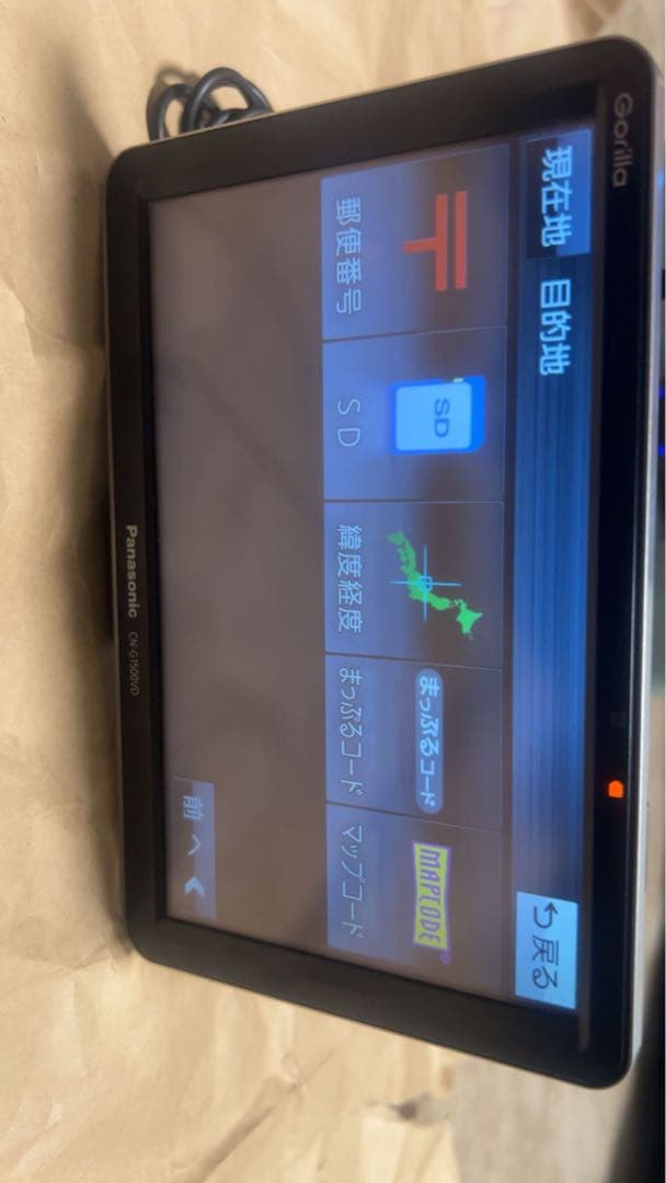 パナソニック カーナビ　CN-G1500VD　ゴリラ　2023