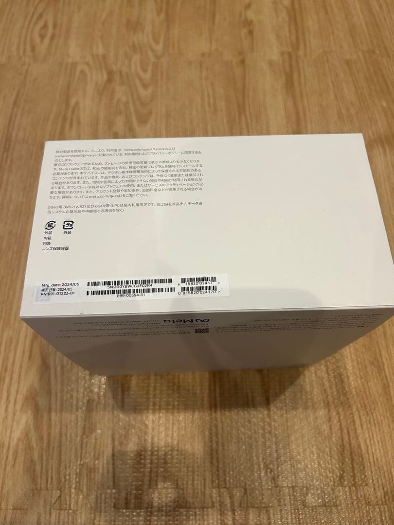  Quest 3 512GB ヘッドセット コントローラーセット