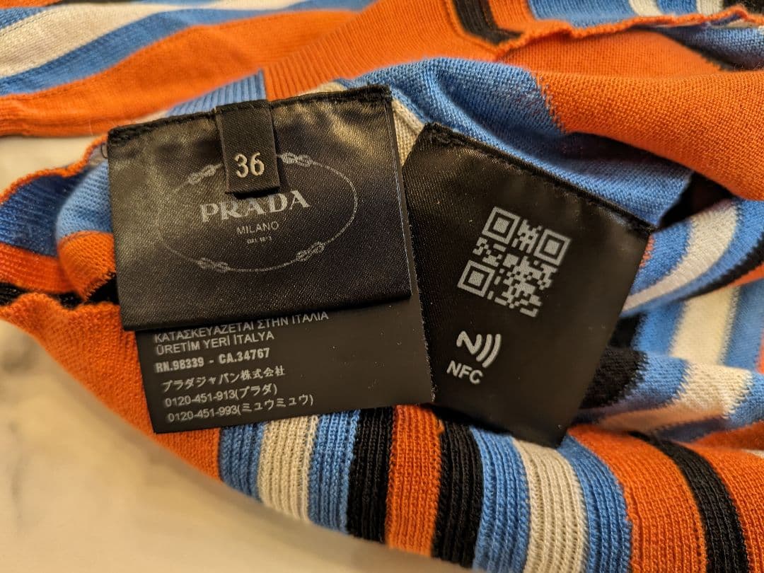 極美品　PRADA　ポロシャツ　シルク100% ロゴ刺繍　ストライプ　伸縮　光沢