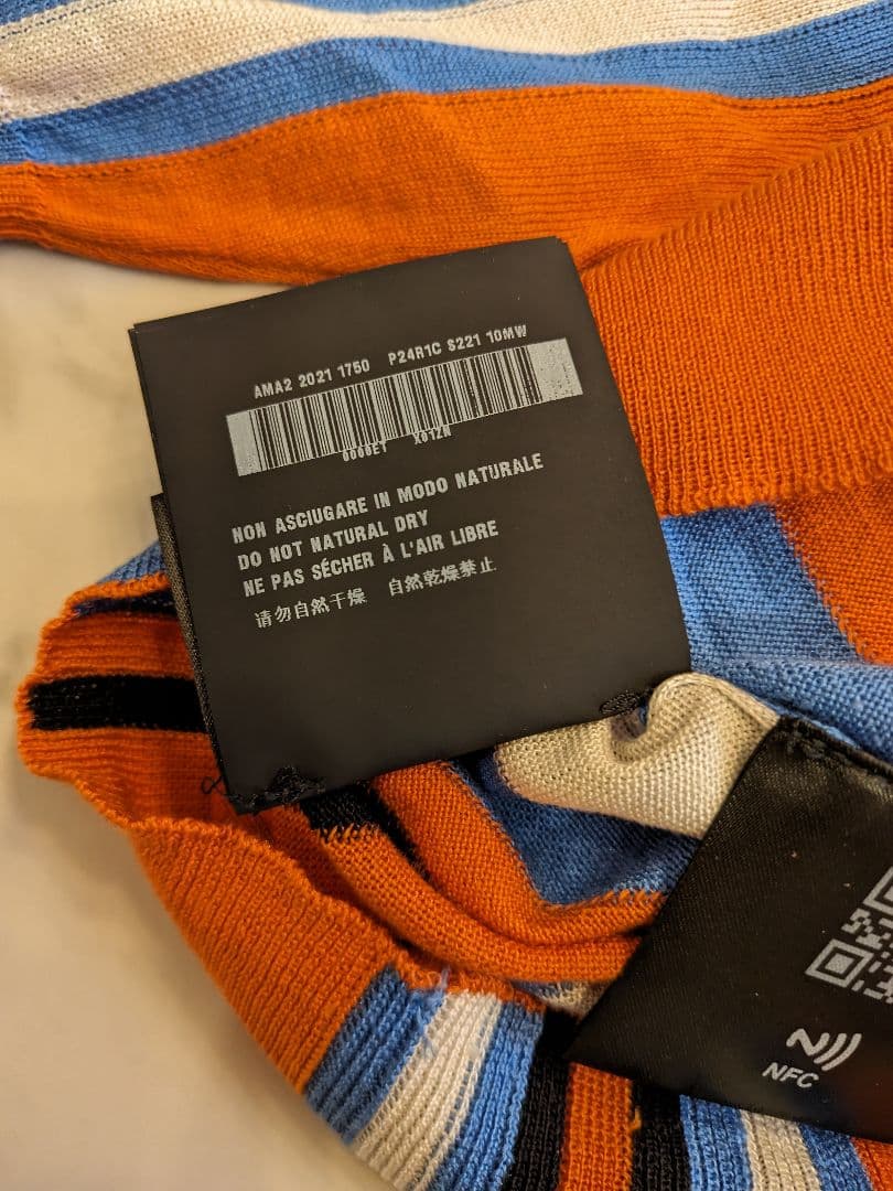 極美品　PRADA　ポロシャツ　シルク100% ロゴ刺繍　ストライプ　伸縮　光沢