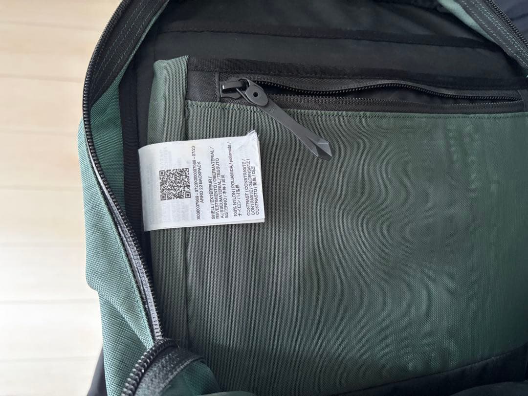 アークテリクスアロー　Arro 22 Backpack