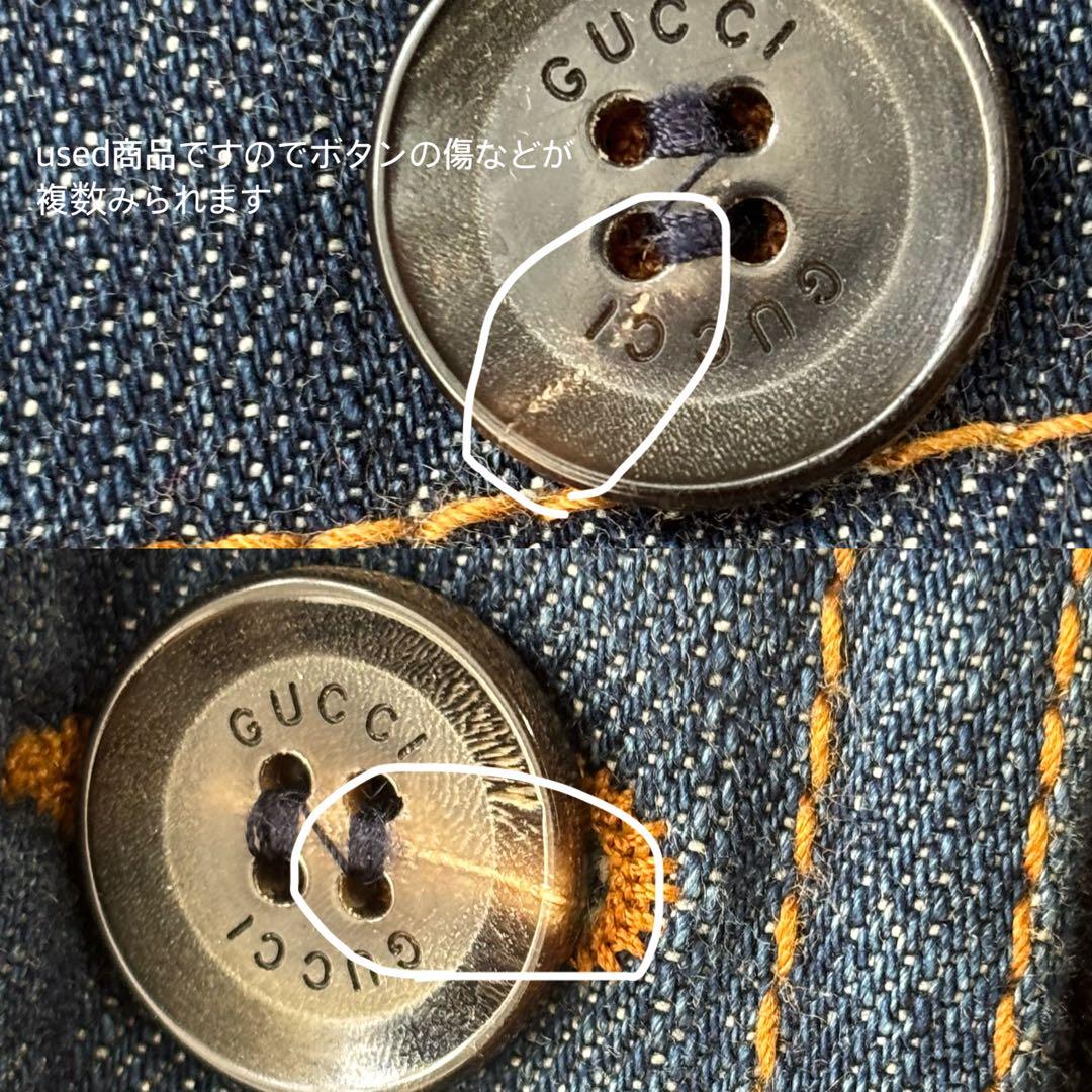 GUCCI リブ素材　デニムジャケット