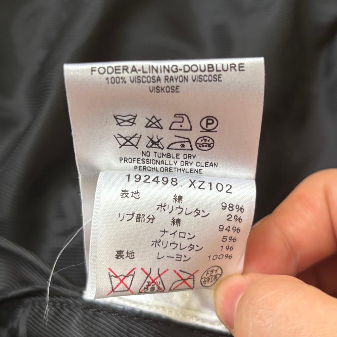 GUCCI リブ素材　デニムジャケット