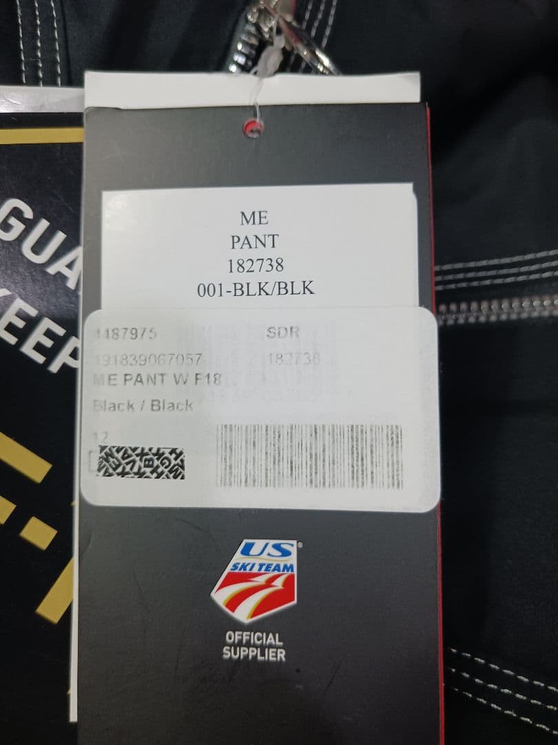 スパイダー！GORE-TEX スノーボードパンツ ブラック