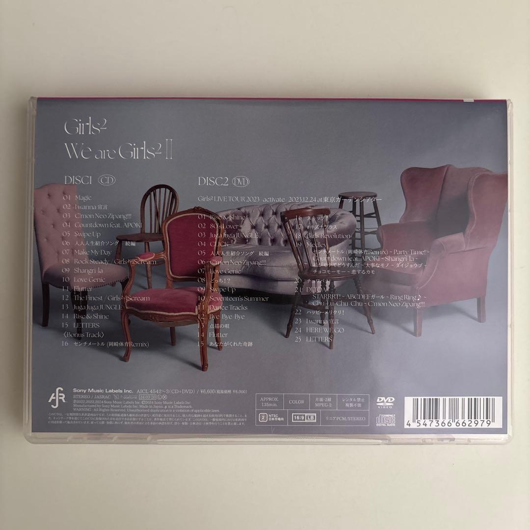 We are Girls2 II 初回限定生産ライブ盤　DVD