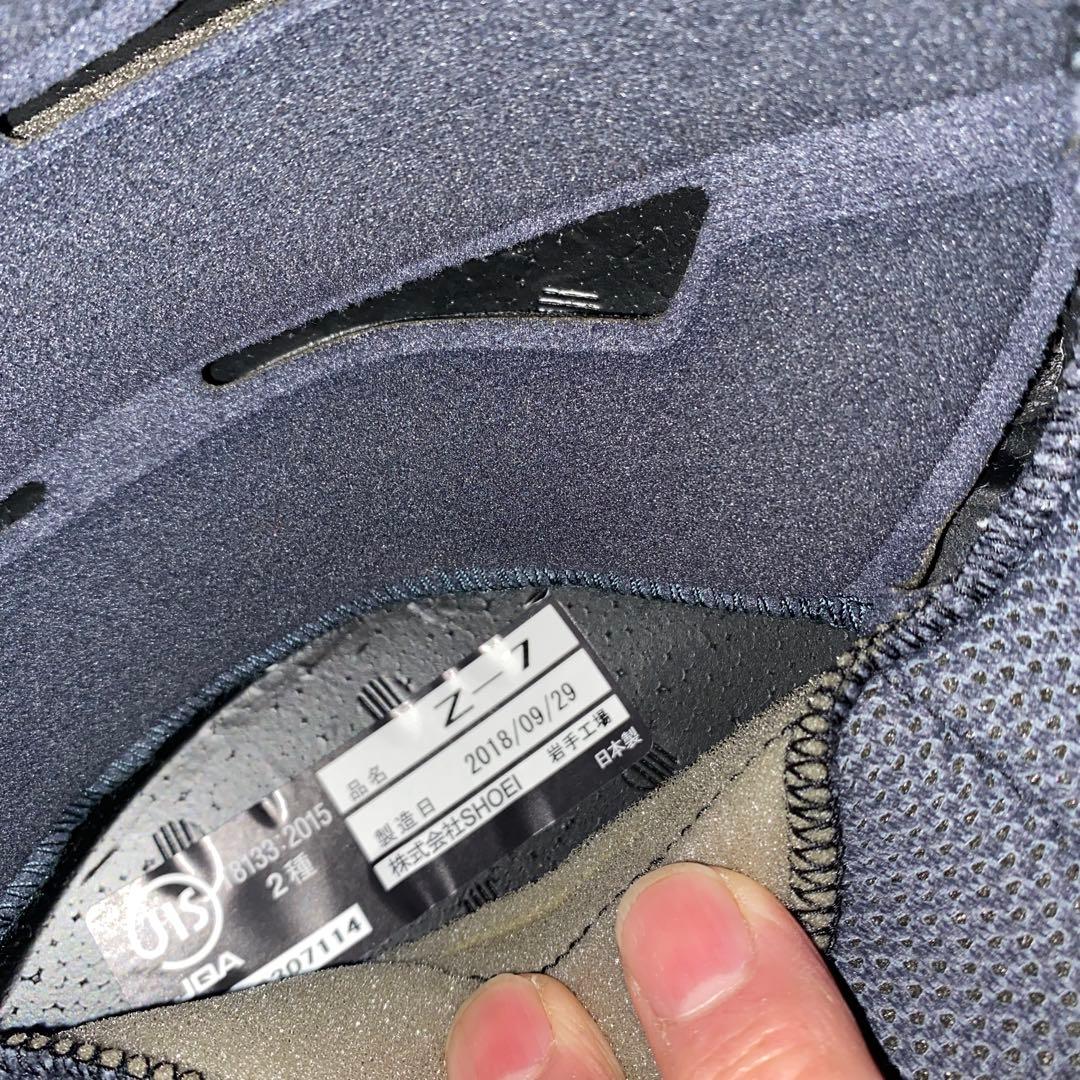 SHOEI Z-7 ナップス限定カラー