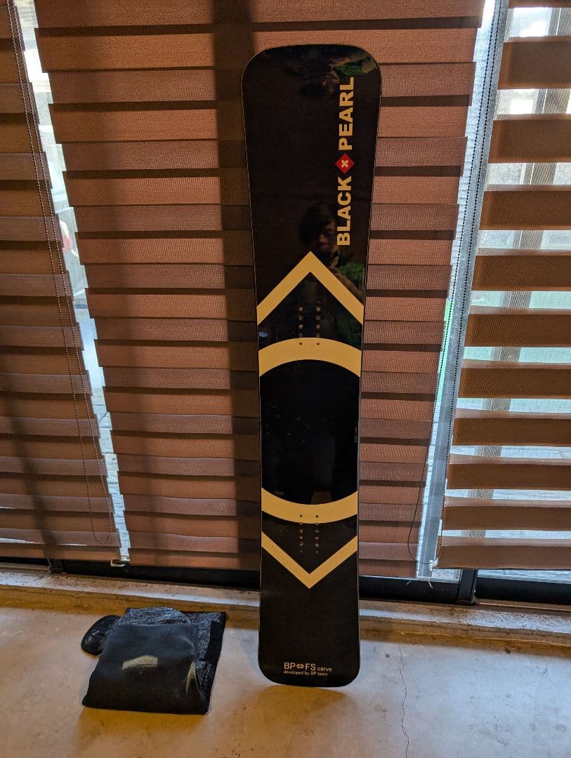 BLACK PEARL FS carve カービング向け ブラックパール