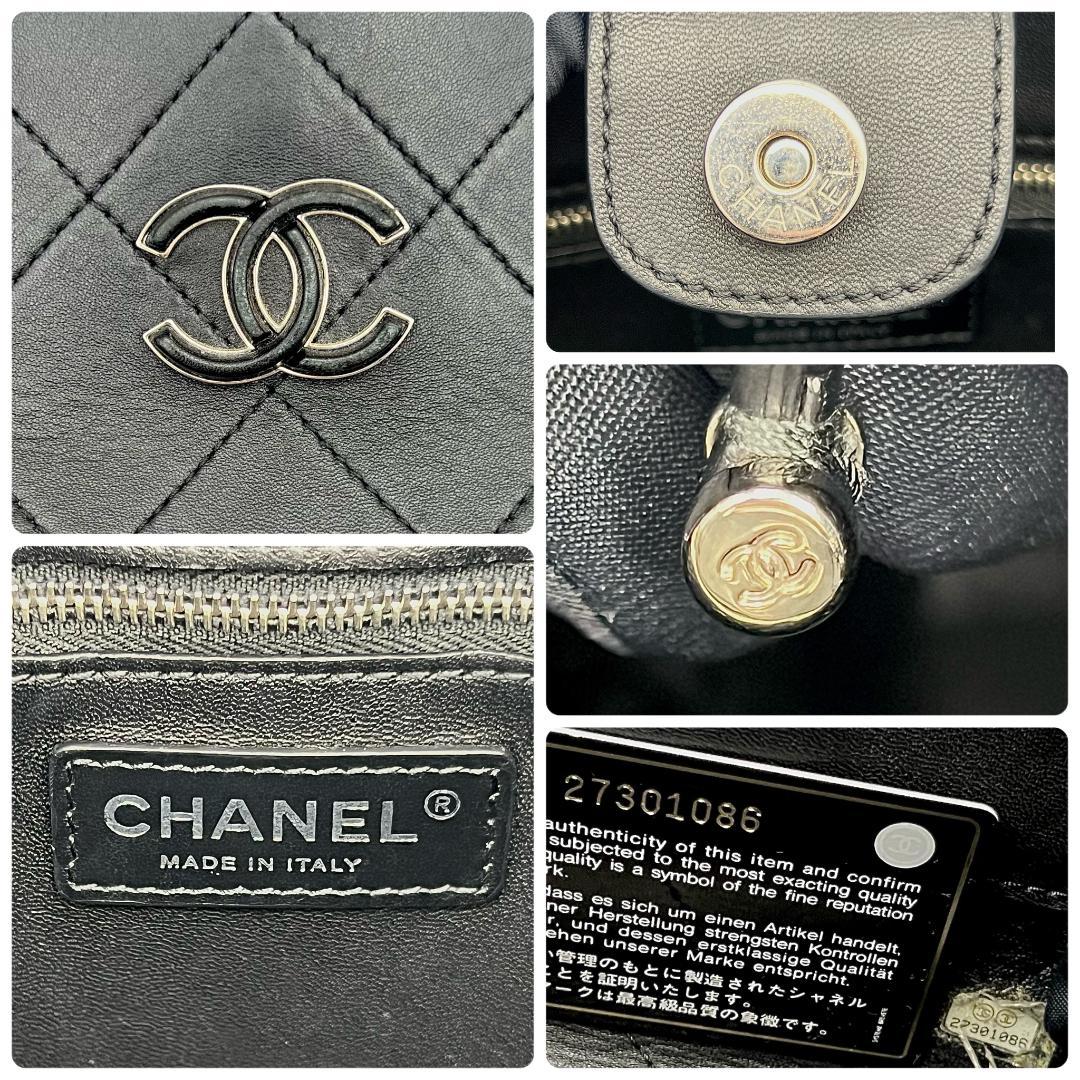 【Gカード付】 シャネル マトラッセ 2WAY チェーントート A4対応 肩がけ