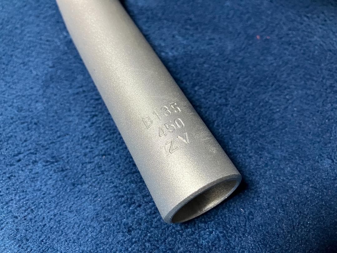 日東B135 450 シルバー