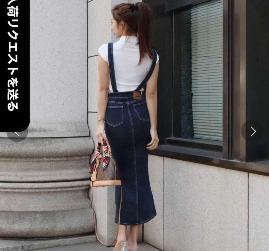 Randy デニム サロペット スカート