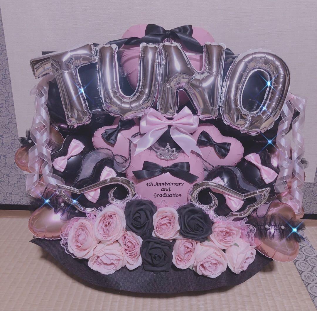 りんか　ブーケ　生誕祭　卒業　フラスタ　卓フラ　花束　推し