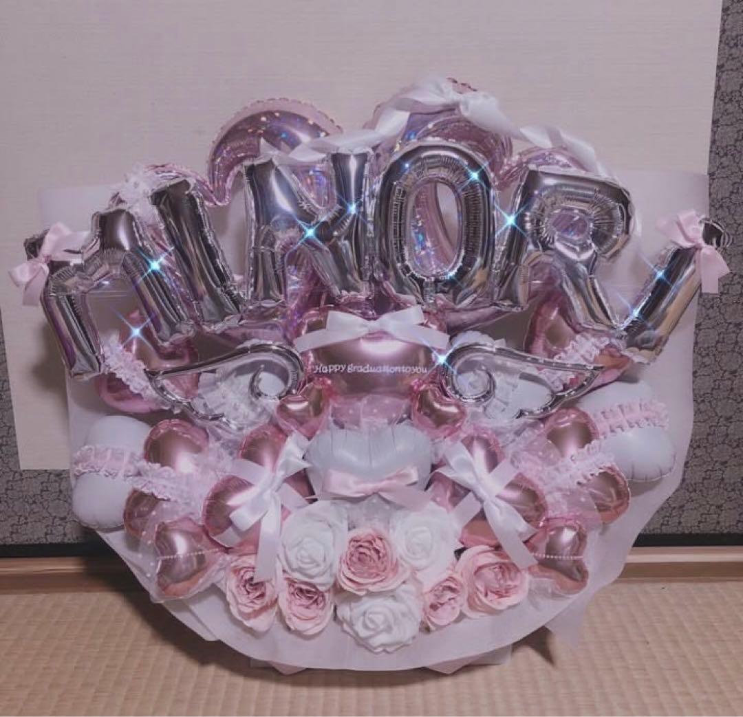 りんか　ブーケ　生誕祭　卒業　フラスタ　卓フラ　花束　推し