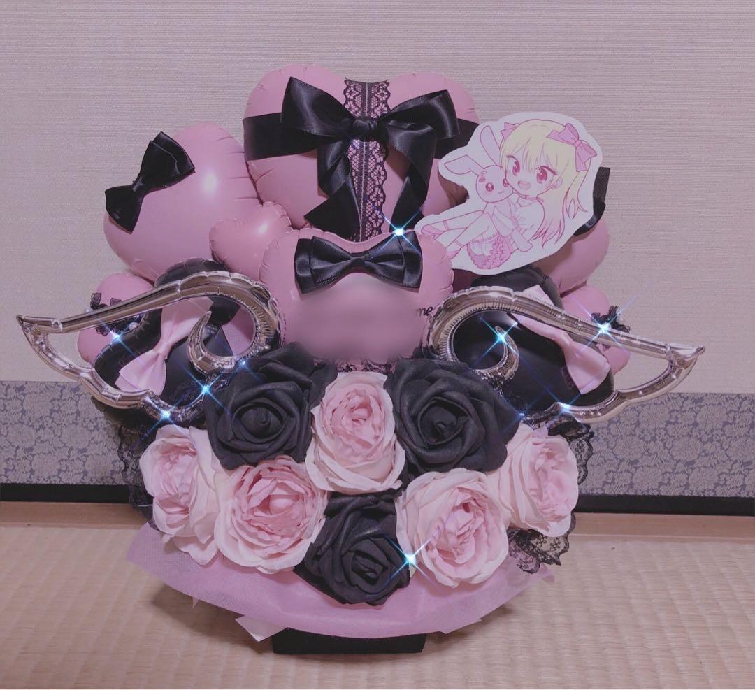 りんか　ブーケ　生誕祭　卒業　フラスタ　卓フラ　花束　推し