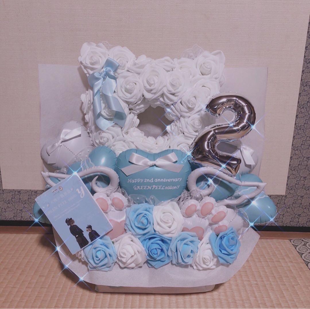 りんか　ブーケ　生誕祭　卒業　フラスタ　卓フラ　花束　推し