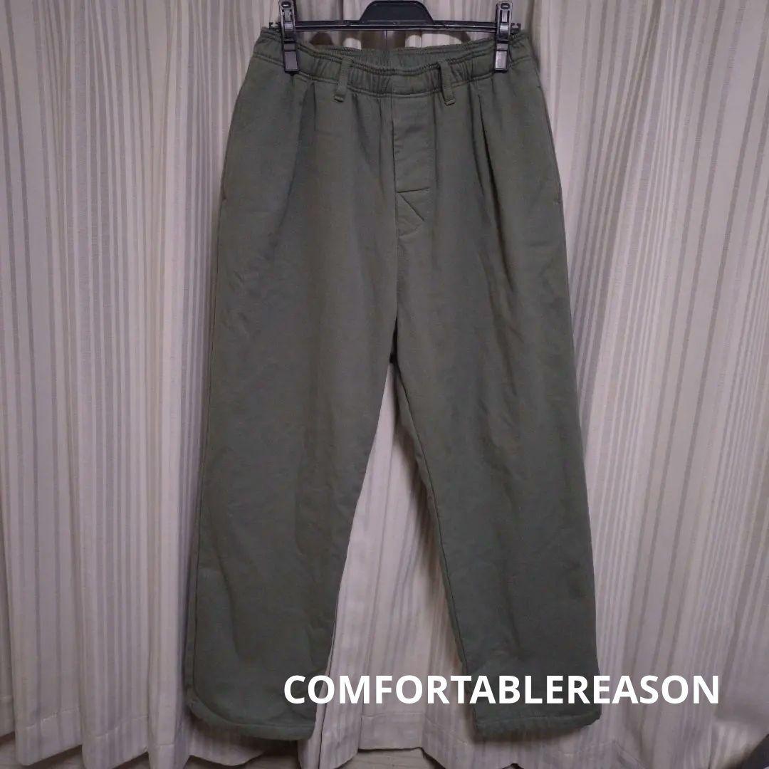 パンツ COMFORTABLE REASON fleece back slacks