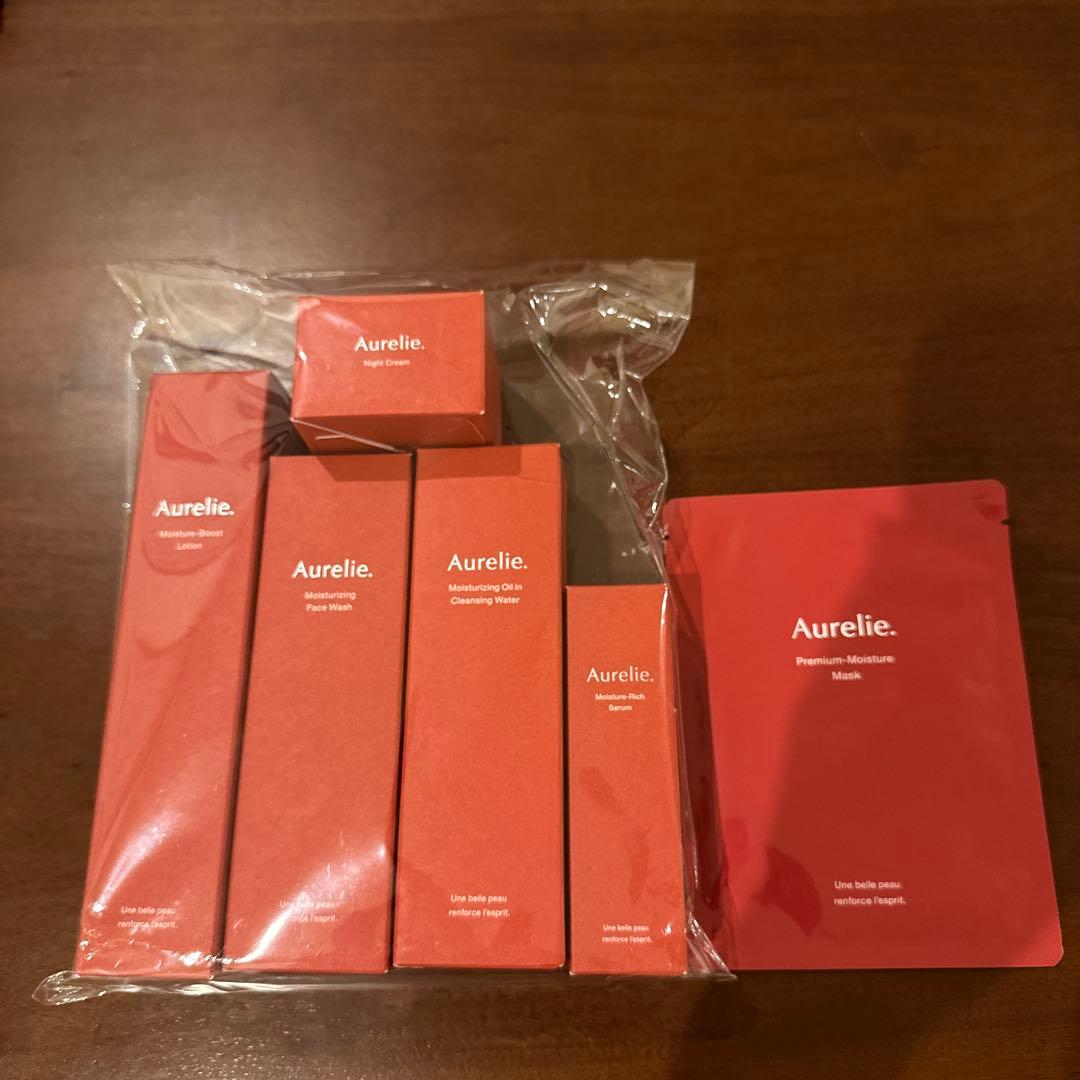オレリー　Aurelie. スキンケアトライアルセット　クレンジング