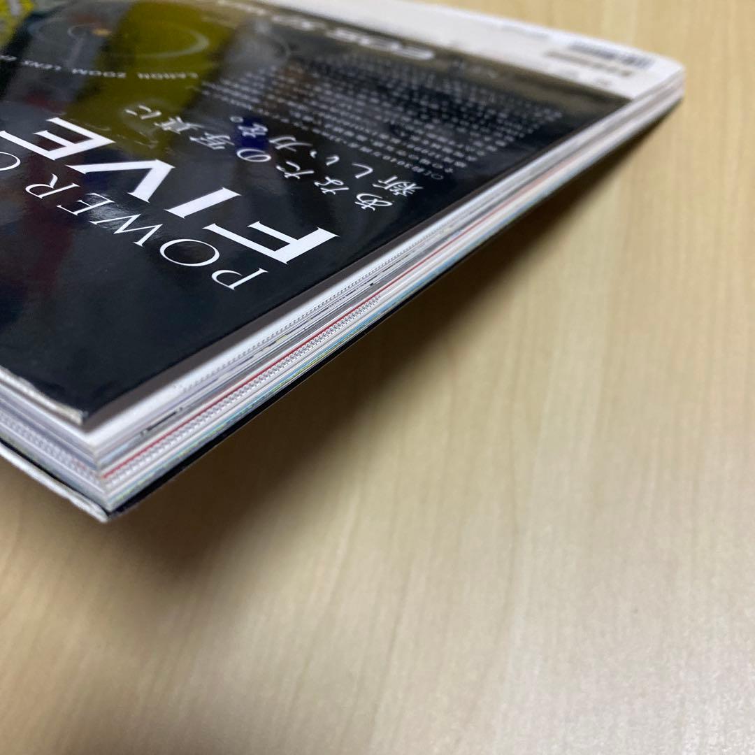 Canon EOS 5D Mark4 完全ガイド