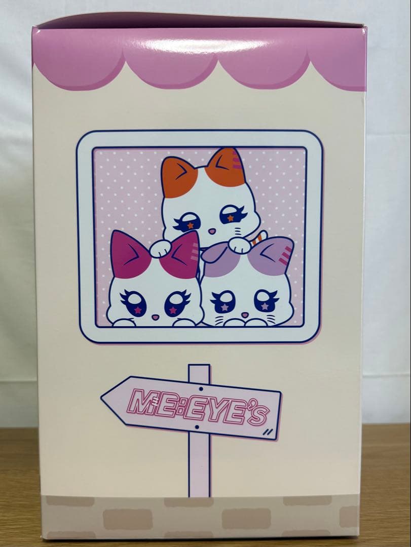 石井蘭　おすわり ミャイズ　ラミー　ME：EYE'S トレカなし