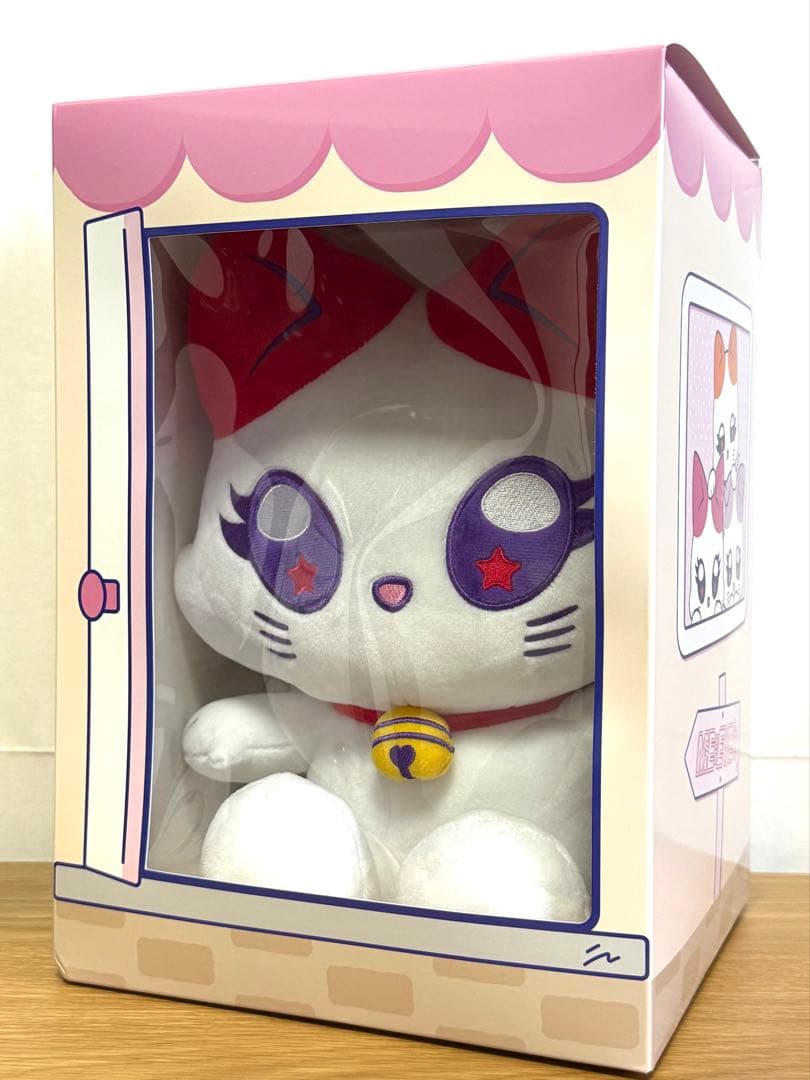 石井蘭　おすわり ミャイズ　ラミー　ME：EYE'S トレカなし