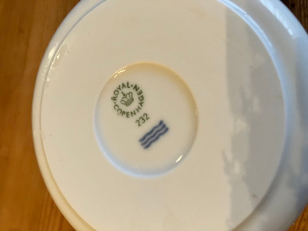 ロイヤルコペンハーゲン　ホワイトフルーテッド　蓋付オーブンウェア×2