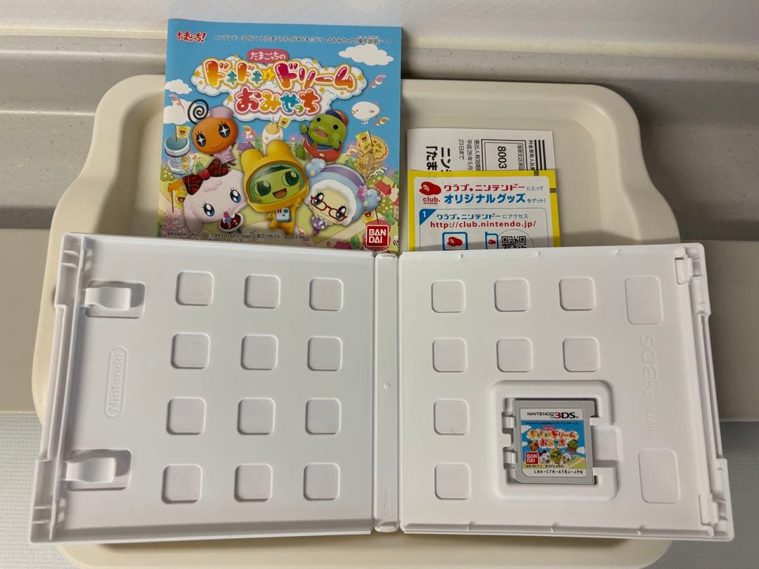 NINTENDO3DS ニンテンドー3DS たまごっち　ゲームソフト3本セット