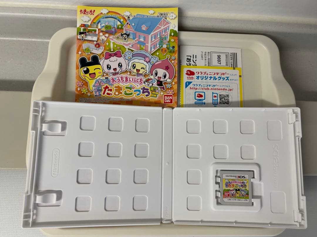 NINTENDO3DS ニンテンドー3DS たまごっち　ゲームソフト3本セット