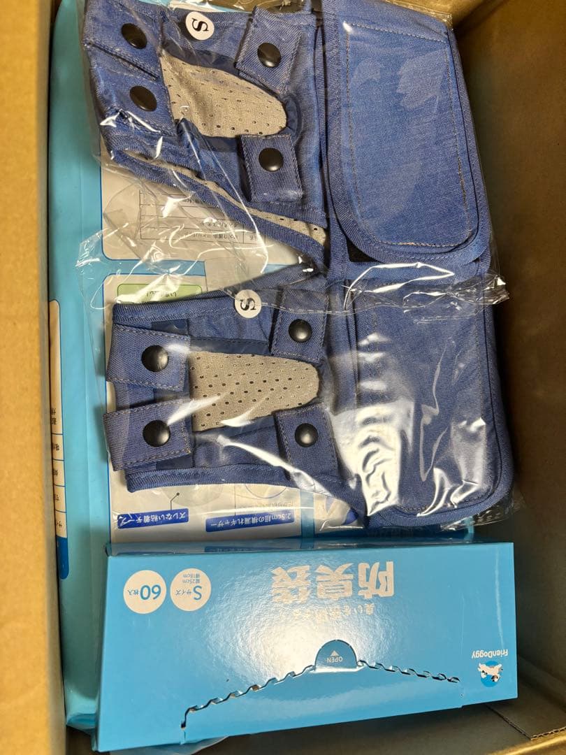 犬用　うんコロキャッチ　Sサイズ 防臭袋　パット　一式