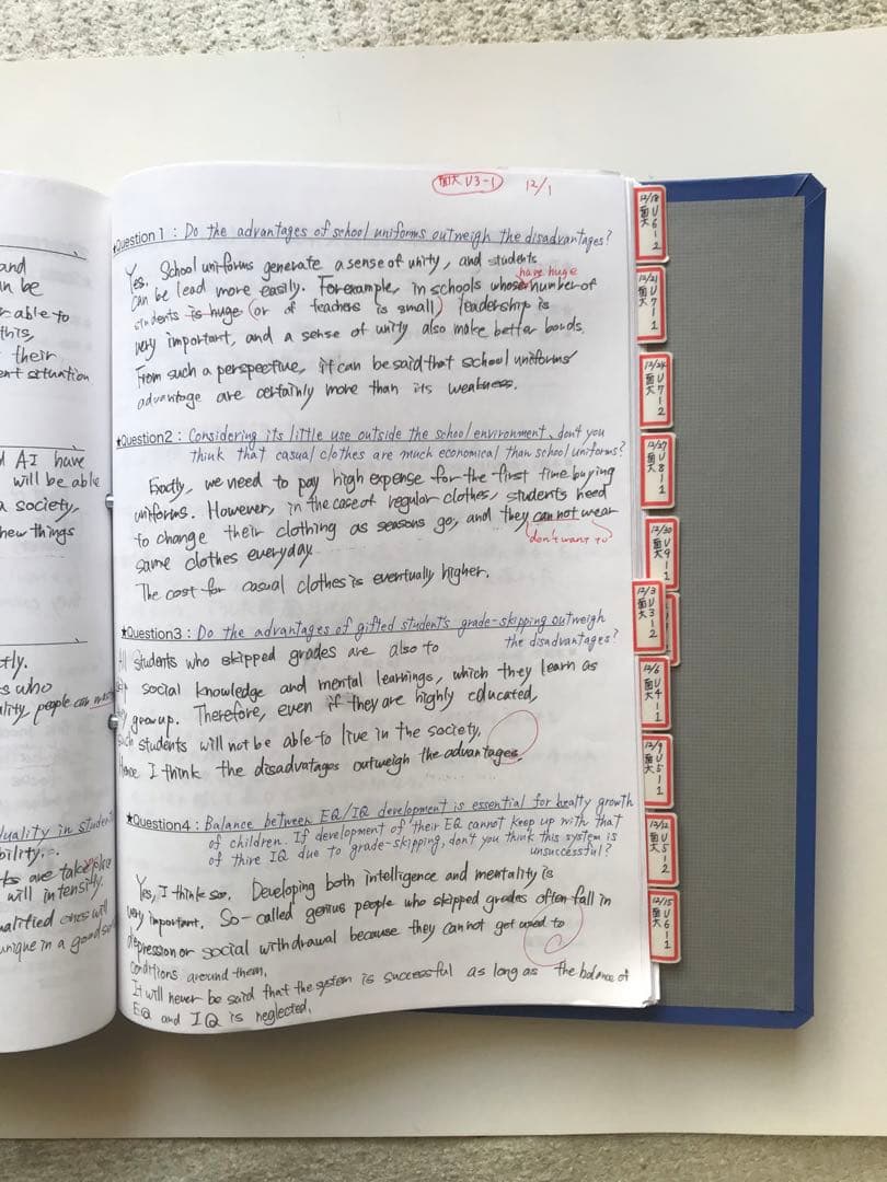 英検1級　2次面接　英作文　エッセイ